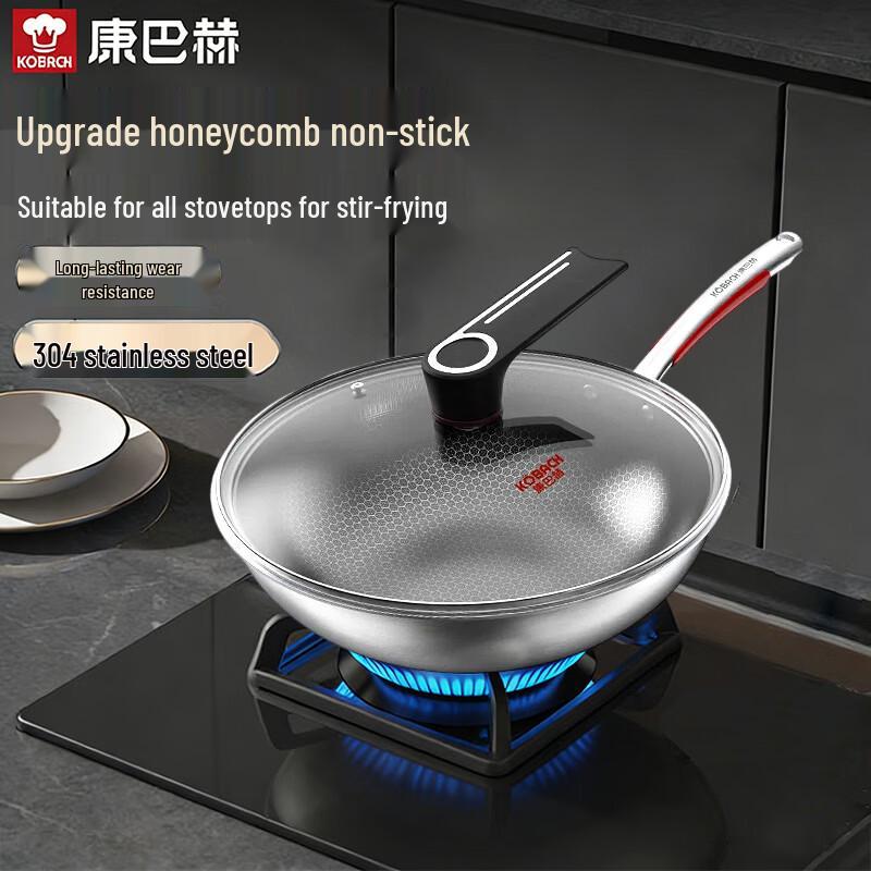 KOBACH 32cm 304 Stainless Steel Honeycomb Non-Stick Wok