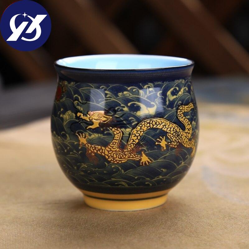 Ceramic Creative C Nese Traditional Royal Dragon Pattern Double Wall Teacup Procelain Tea Cups Retro Tea Bowl Kung Fu Drinkware