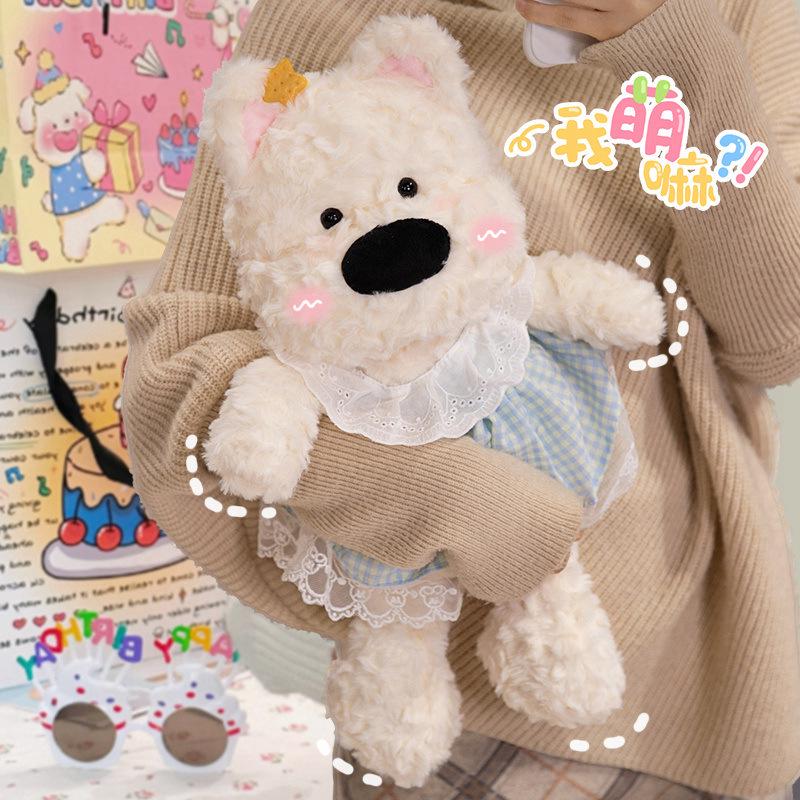 

Adorable Westie Terrier Plush Doll & Sleeping Pillow 45cm