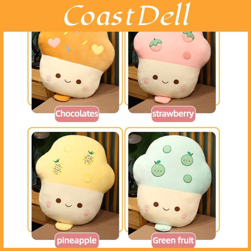 Cute Ice Cream Throw Pillow Plush Doll Soft And Colorful Design Perfect For All Ages