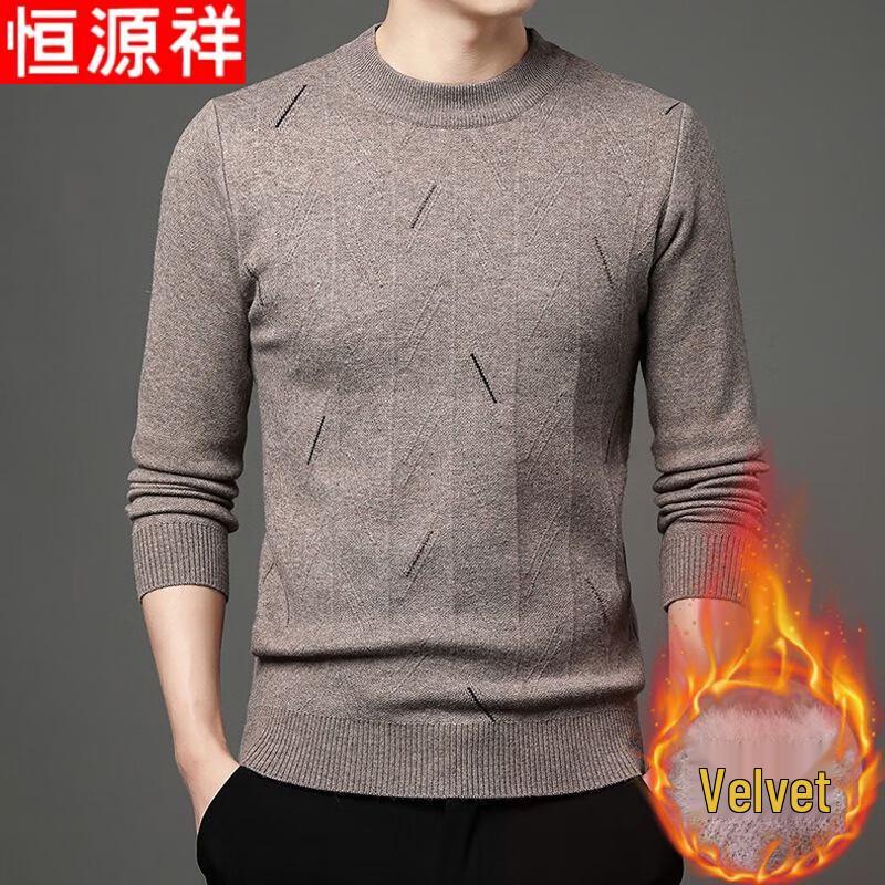Men's Solid Color Thickened Knitted Sweater