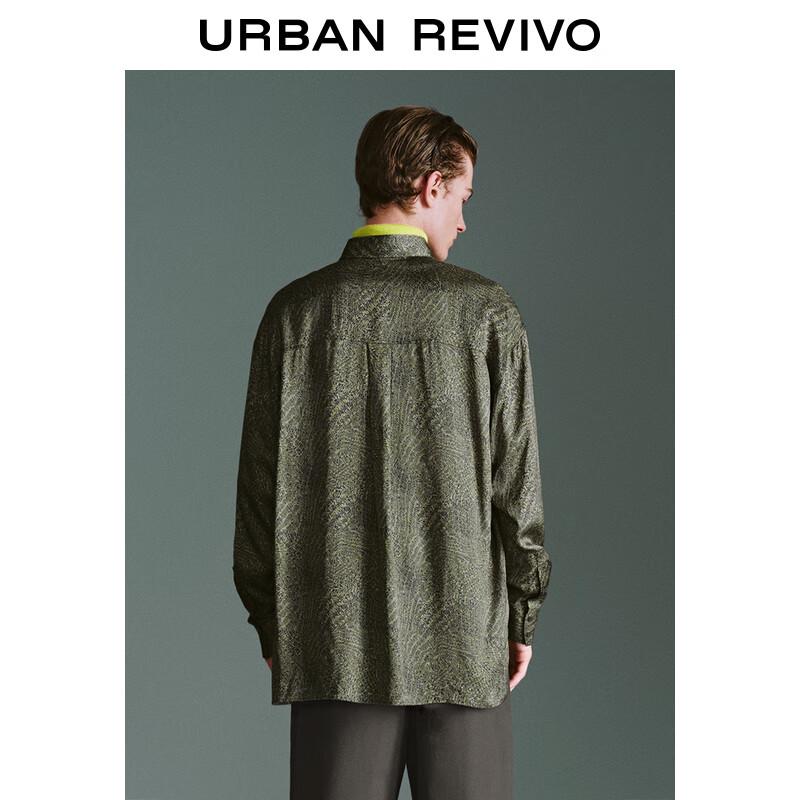 UR 2025 Spring Men's Oversized Asymmetric Printed Shirt