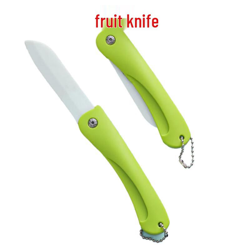 Yicheng 3-inch Portable Folding Ceramic Fruit Peeler
