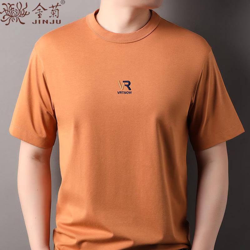 Men s Cotton Blend Lightweight Short Sleeve T-Shirt 3XL