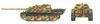 Tamiya Military Miniature Series 22 German Army Tank Destroyer Jagdpanther Late Production Plastic Model Kit 32522 1/48 No.