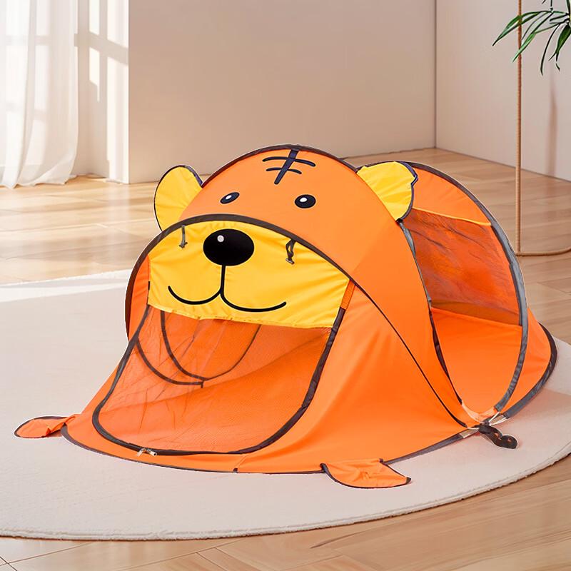 

Kids Pop-Up Play Tent