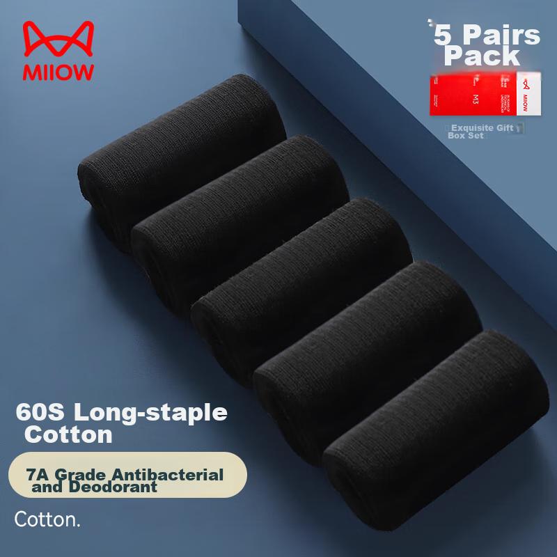 5 Pairs of Odor-Resistant Socks for Men, Pure Cotton 100%, Mid-Calf Length, Breathable Black Business Sports Casual Men's Socks for Autumn And Winter