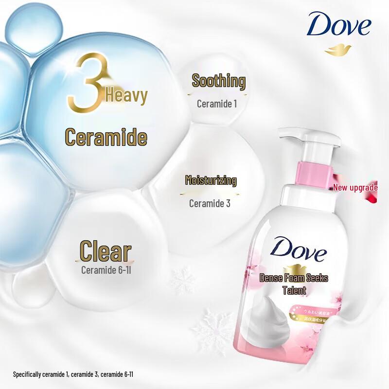 Dove Lime Berry Scrub & Cherry Blossom Shower Gel Set