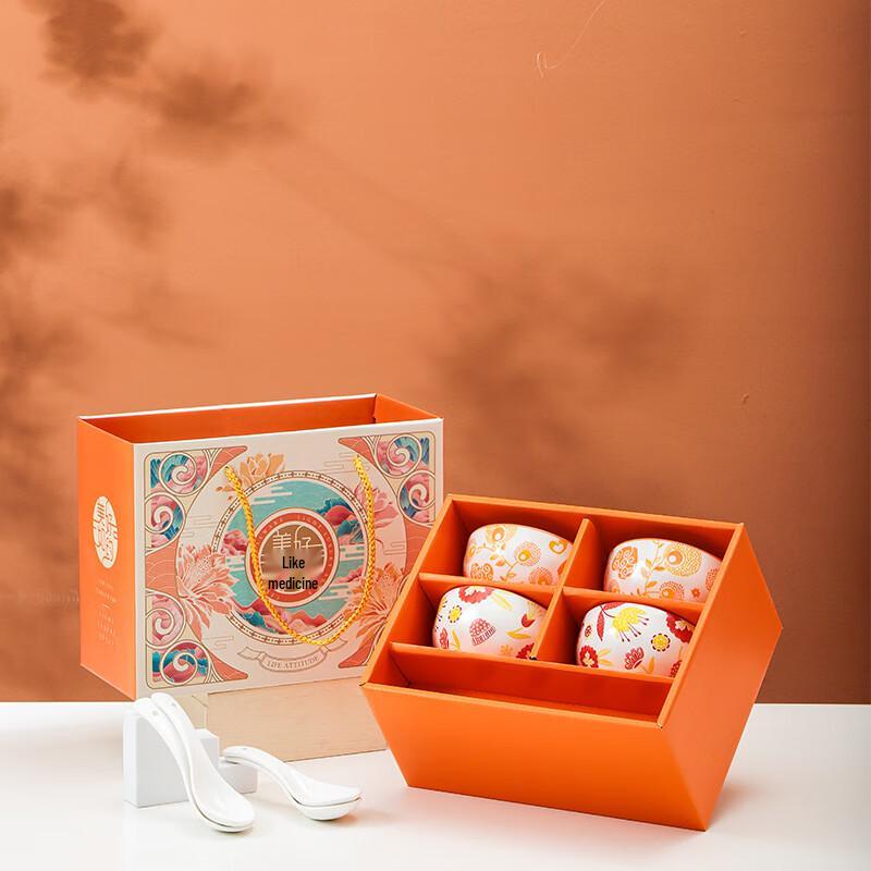Ceramic Bowl and Spoon Set