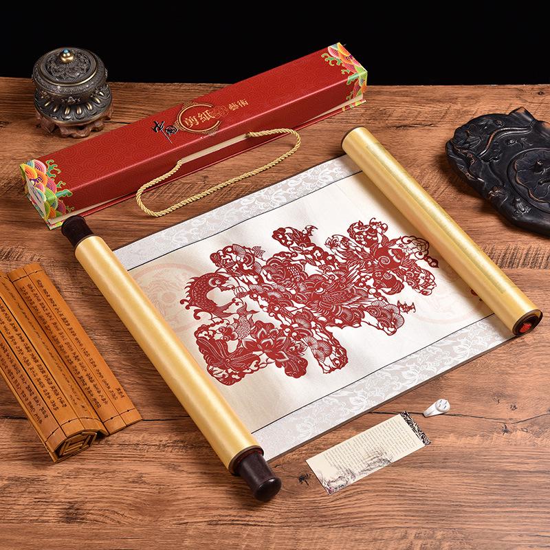 Silk Paper-Cut Hanging Artwork: Chinese-Style Decorative Gift for Travelers