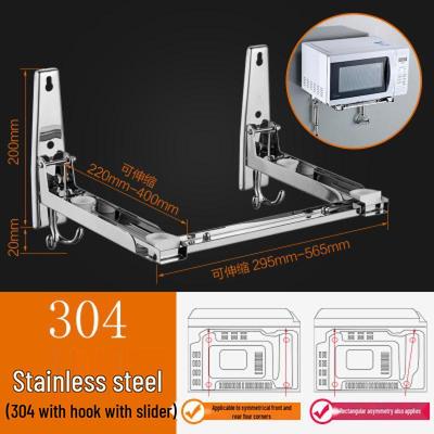 Retractable 304 Stainless Steel Wall-Mounted Microwave Oven Bracket