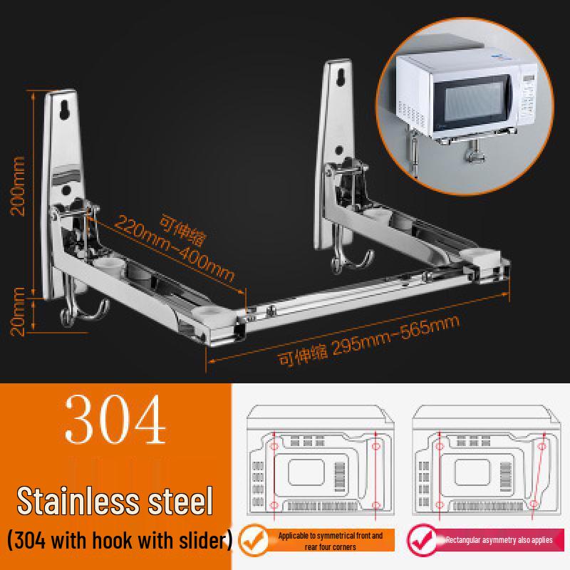 Extendable 304 Stainless Steel Wall-Mounted Microwave Oven Shelf with Hooks