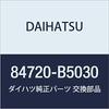 DAIHATSU Genuine Parts Pattern Select Switch ASSY NO.1 Atrai & Hijet Cargo Part Number 84720-B5030