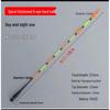 Color-Changing Dual-Use Luminous Fishing Float with Replaceable Tail for Day and Night Fishing