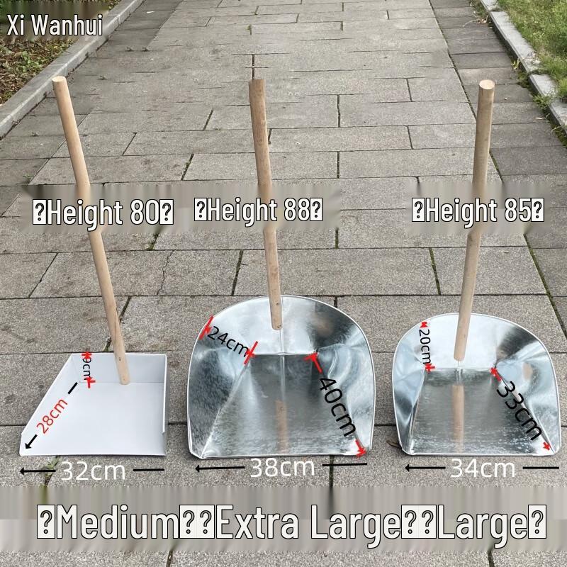 Xiwanhui Wooden Handle Dustpan