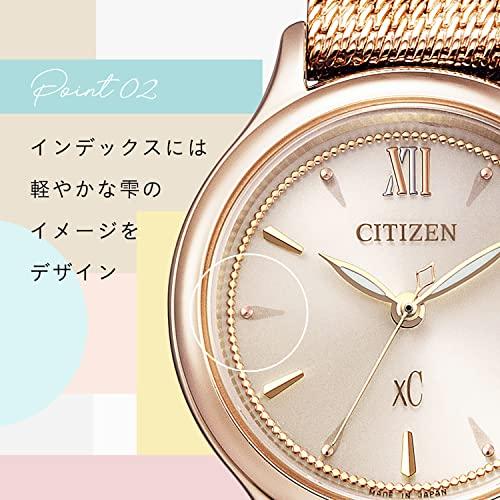 Citizen XC Eco-Drive Uhr (Kirschblütenfarbe/Wasserdicht/Damen) EW2635-54A Mizu Collection Citizen Solar