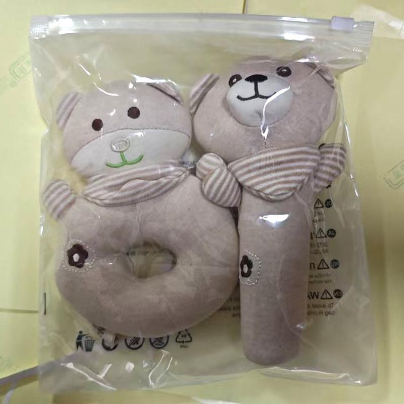 Mamibeby Organic Cotton Baby Toy Set: Cute Animal Hand Rattle & Squeaky Stick