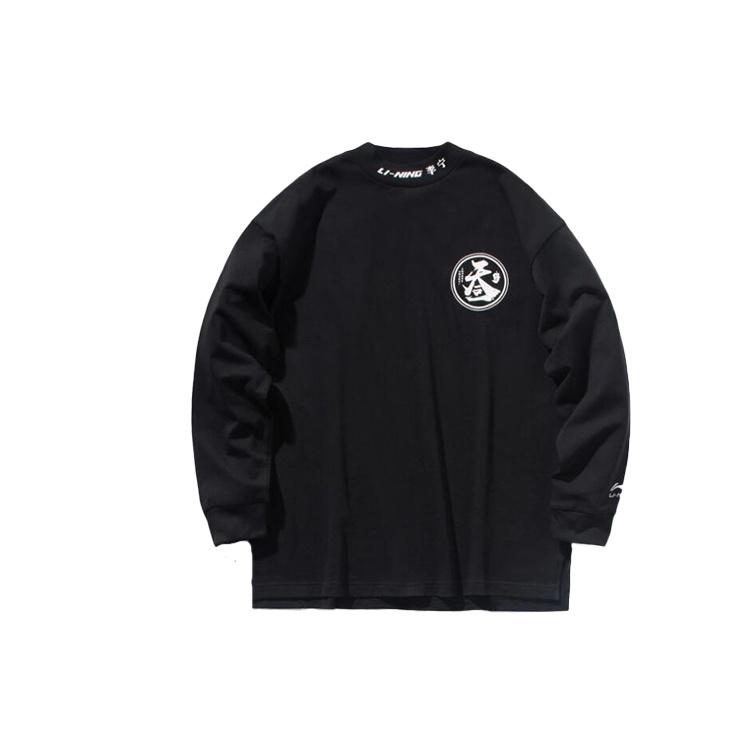 Li-Ning New York Fashion Week Series Loose Long Sleeves Black Men s AHSP691-2 XXL
