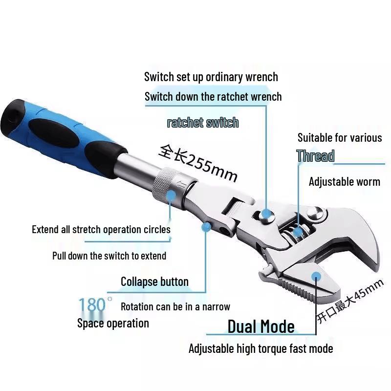 Universal Adjustable Ratchet Wrench