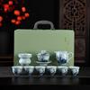 Hongyu Blue and White No. 1 Tea Set