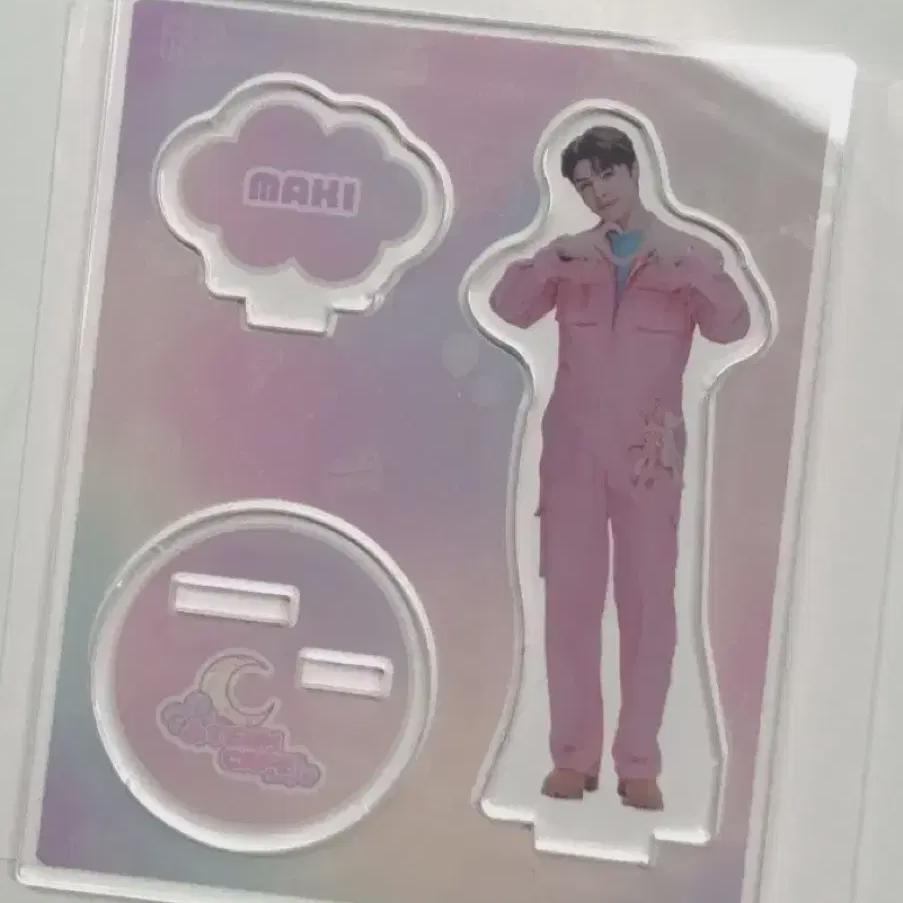 

&team Anteam Cafe Art Star Maki