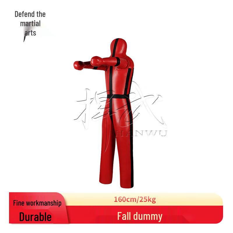 Hanwu Combat Sports Grappling Dummy