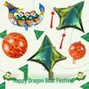 Dragon Boat & Mid-Autumn Festival Decorations: Zongzi Mooncake Balloons & Pull Flag Ornaments