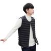 Men's 90% Down Solid Color V-Neck/Round Neck Vest Plus Size Jacket