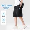 Baleno Men's 2026 Pure Cotton Casual Sports Shorts