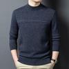 Herren 100% Reine Wolle Rundhals Pullover