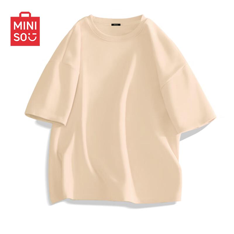 MINISO Unisex Pure Cotton Loose Fit Solid Color Short Sleeve T-Shirt