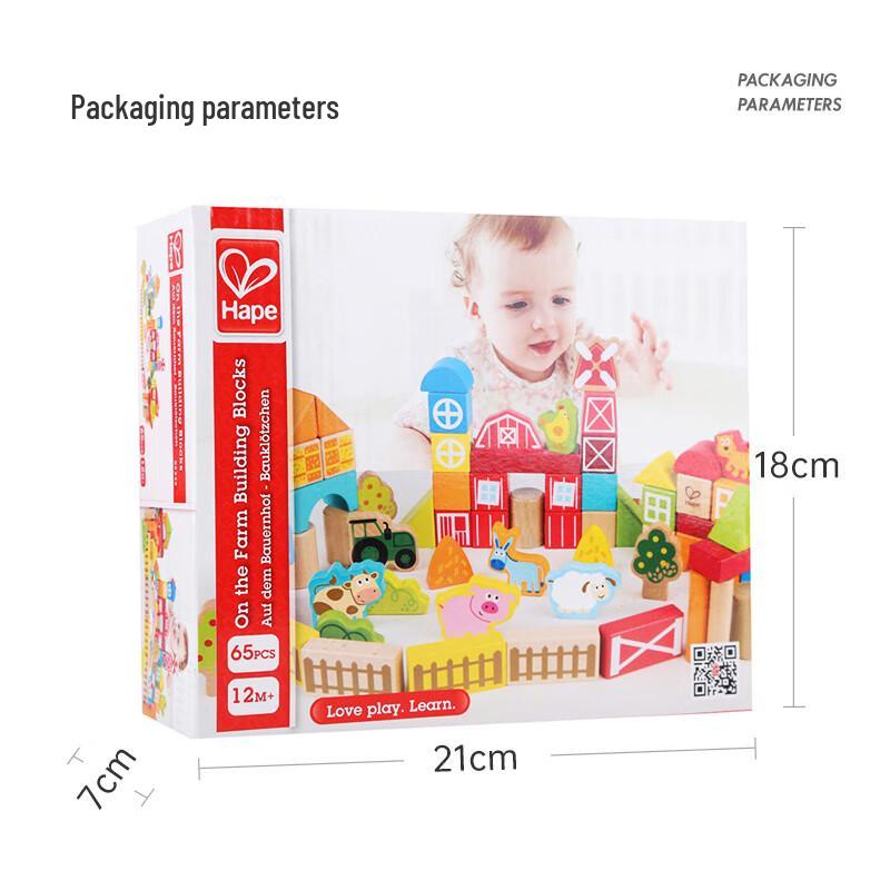 Hape Wooden Building Blocks Collection