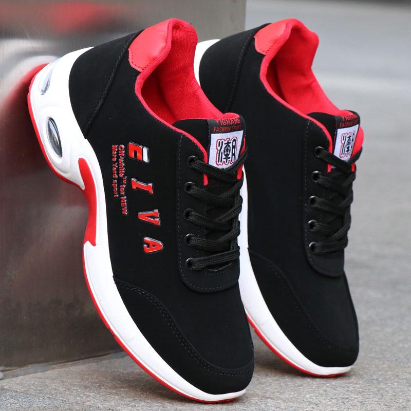 Sports Shoes Men's Shoes Autumn and Winter Leather Shoes Nubuck Leather Men's Casual Running Shoes