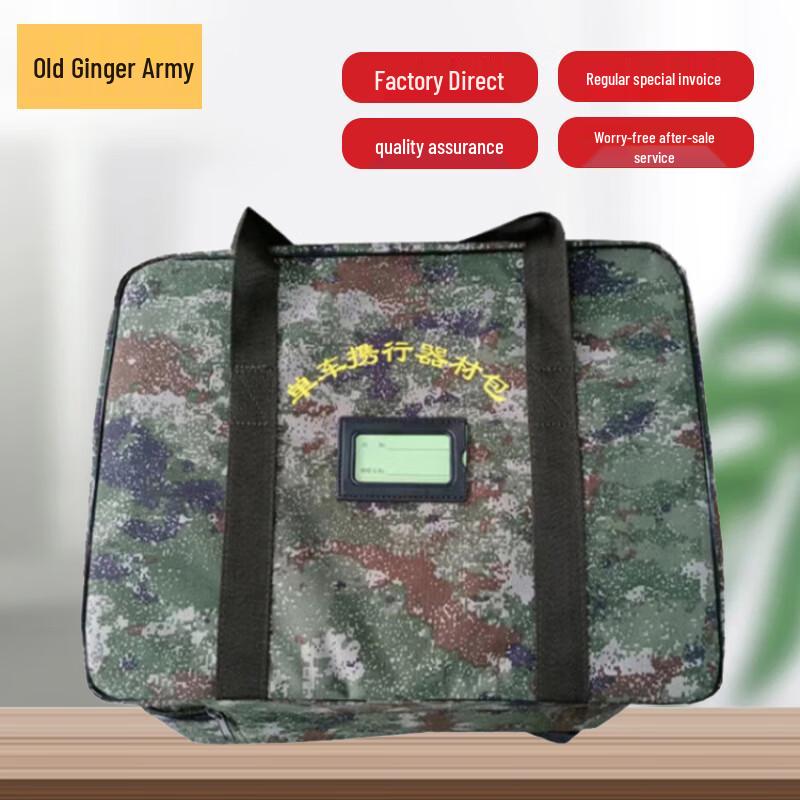 Car Emergency Rescue Kit Bag