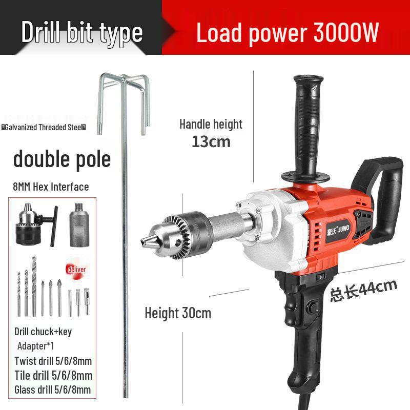 16 Forward/Reverse Variable Speed High-Power Handheld Drill Mixer for Putty, Powder, and Cement