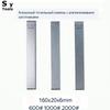 Diamond Sharpening Stone Sets Kitchen Household Knife Tools Apex Knife Sharpener Whetstone 80#-3000# 160x20x5mm