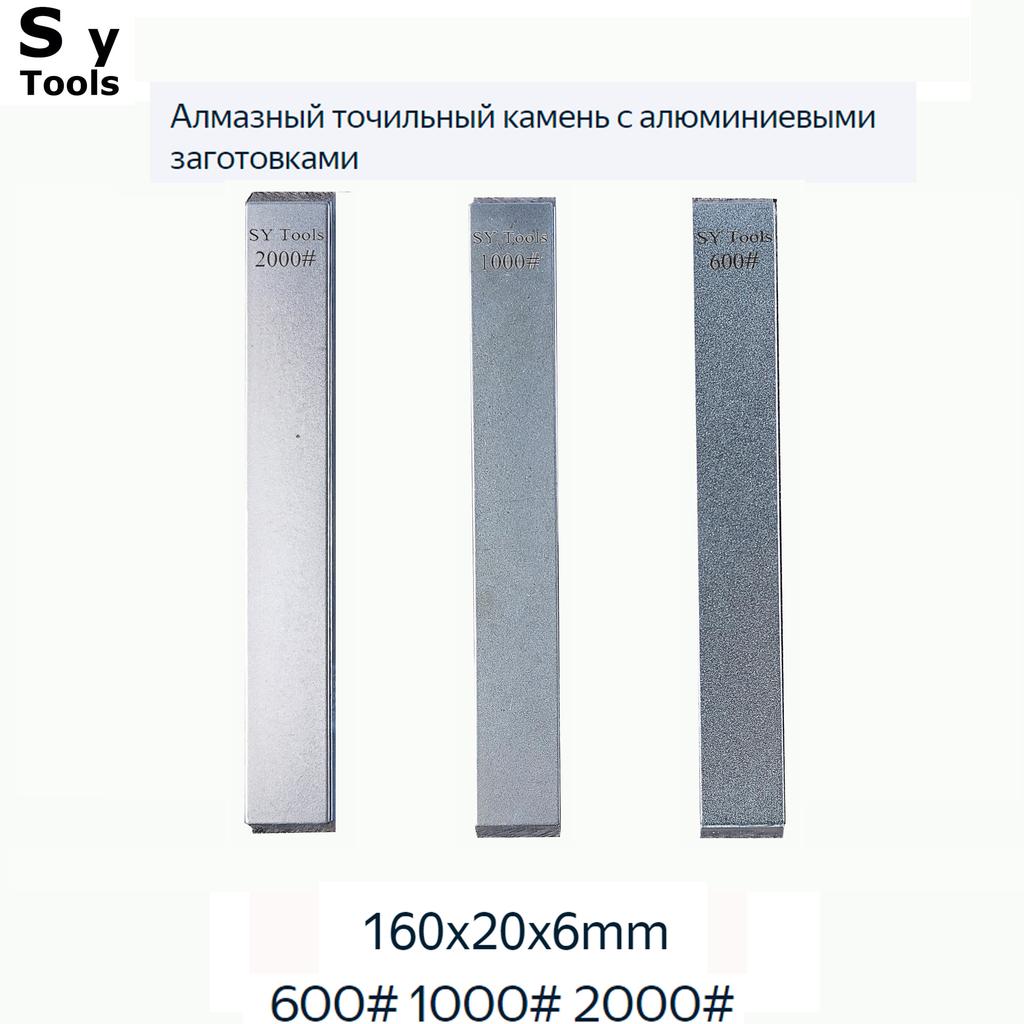Diamond Sharpening Stone Sets Kitchen Household Knife Tools Apex Knife Sharpener Whetstone 80#-3000# 160x20x5mm