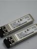 Brocade 8G SFP+ Multimode Storage Transceiver Module 57-0000117-01