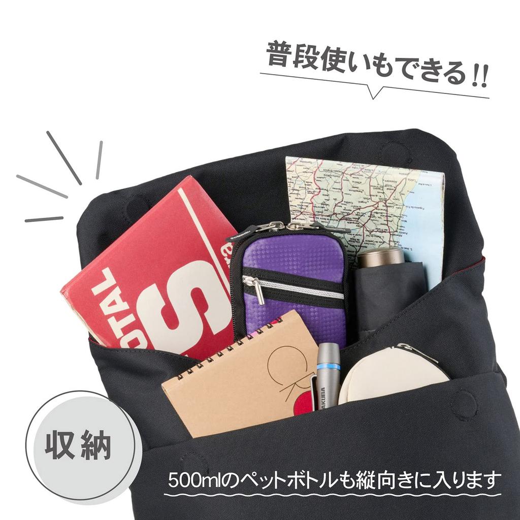 HAKUBA Brašna na fotoaparát Chululu Renew Flap Shoulder Bag M Černá Udržitelná taška vyrobená z recyklovaných materiálů Ležérní design ideální do města