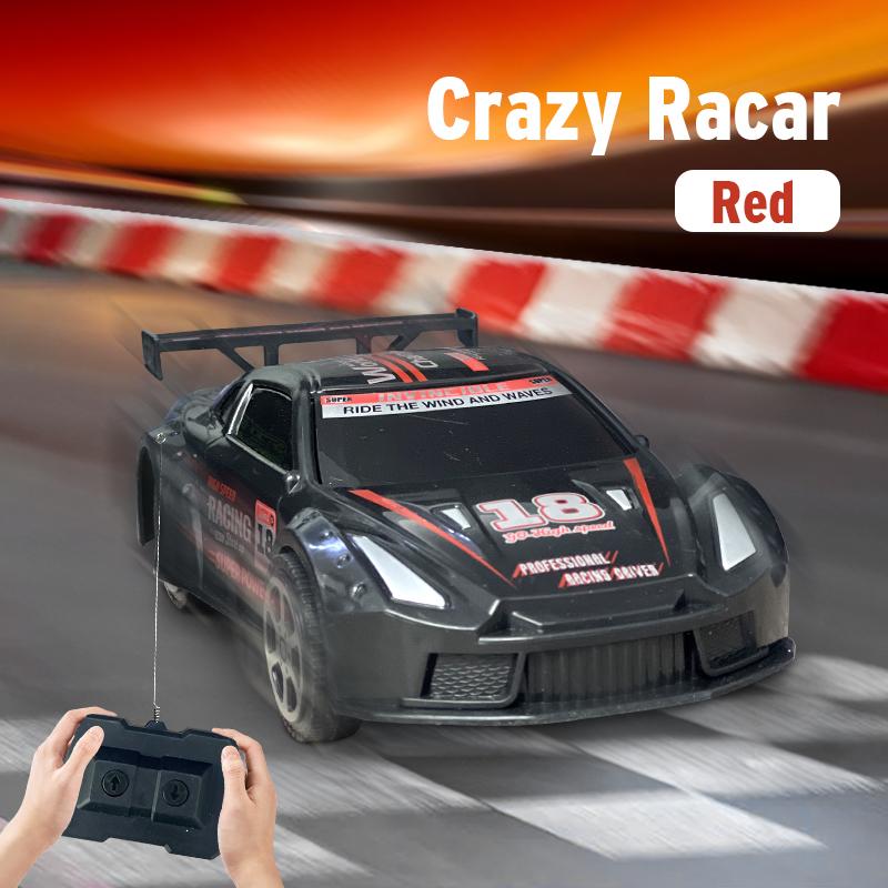 

Indoor Outdoor Two-Way Remote Control Car Children S Remote Control Car Toy Children S Outdoor Off-Road Toy Car Without Battery (As shown-8895)-