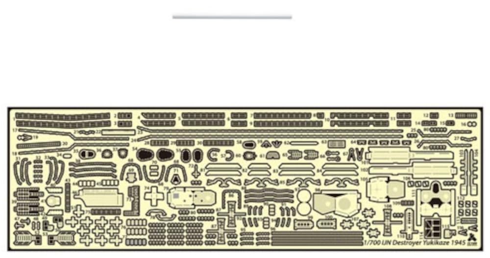 Tetra Model SE Series Japanese Destroyer Yukikaze Plastic Model Parts SE7011 1/700 (PIT W162)
