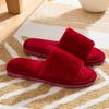 Autumn and Winter Home Warmth One-word Fluffy Slippers Korean Version Indoor Home Slip-resistant Cotton Slippers