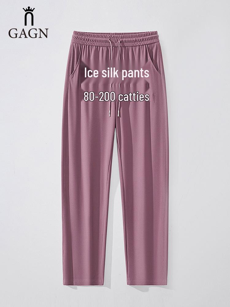 GAGN Plus Size Women's Ice Silk Straight-Leg Trousers - Lightweight Summer Pants for Middle-Aged Women