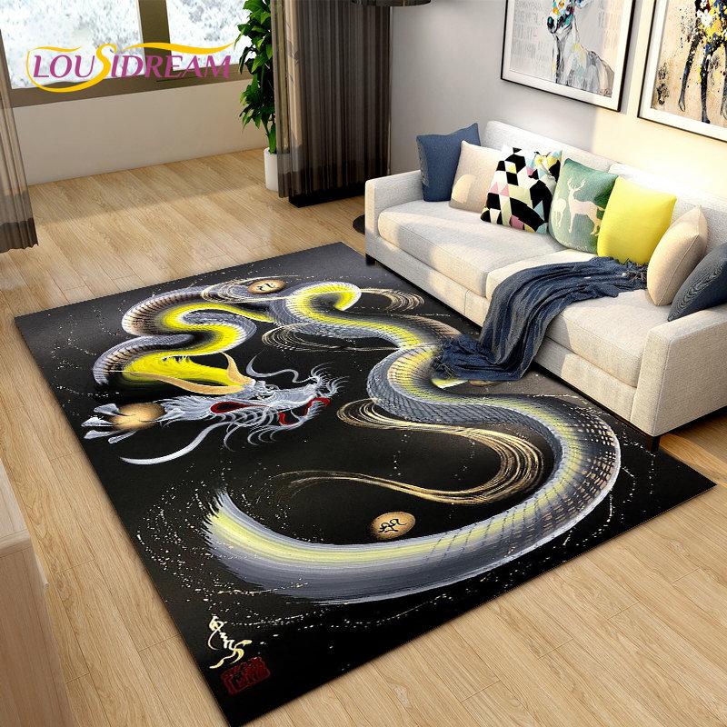 3D Mysterious Dragon Area Rug,Carpet Rug for Living Room Bedroom Sofa Doormat Decoration,Children Play Game Non-slip Floor Mat