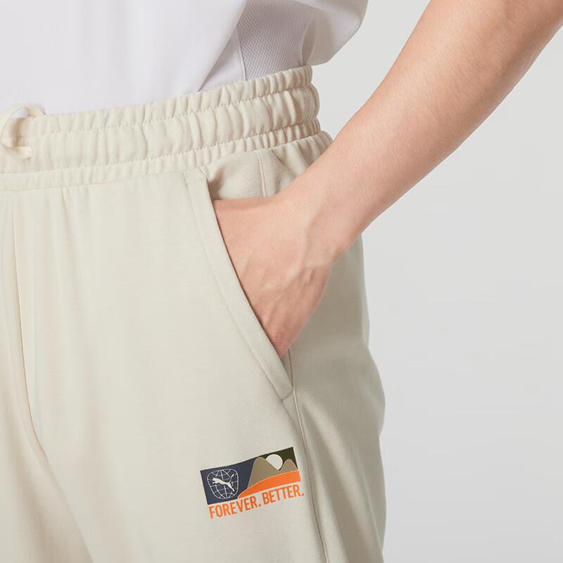 Puma Solid Color Comfortable Breathable Mid-Rise Knitted Workout Pants Men Bottoms Off-White 629339-87