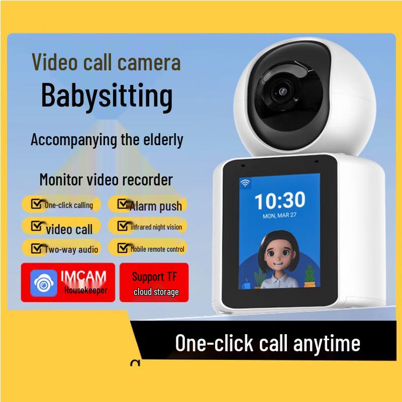 

RSCAMTOM 2.8-inch Smart Video Camera with Two-Way Talk & UPS Backup (CN version)