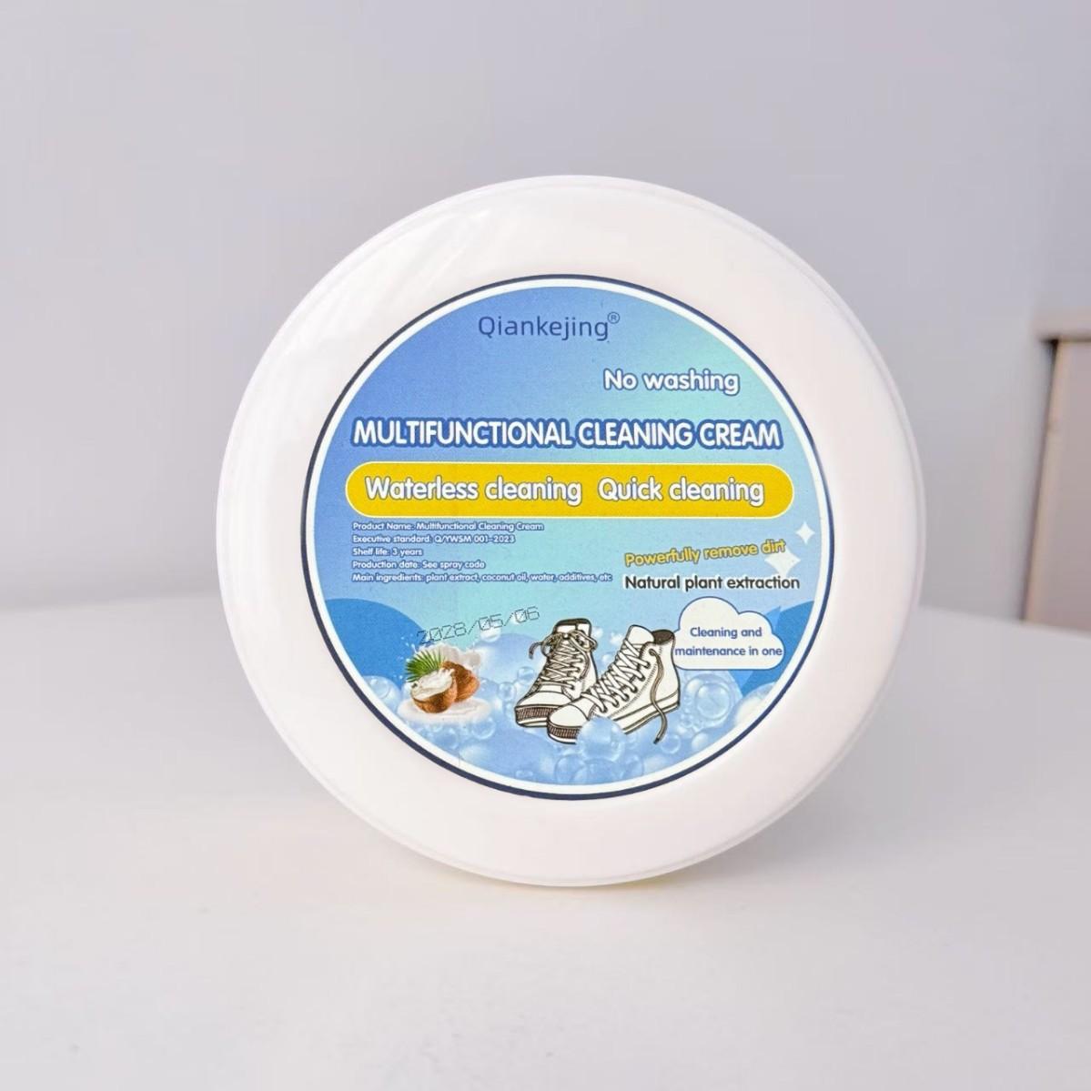 

1pc White Sneaker Cleaning Paste Whitening & Stain Remover Waterless Scrub for Shoes Car Interiors Genuine/Faux Sofas and Bags