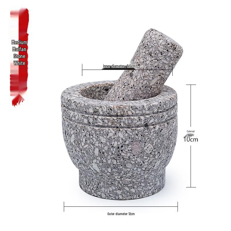 

LISM Maifan Stone Mortar and Pestle