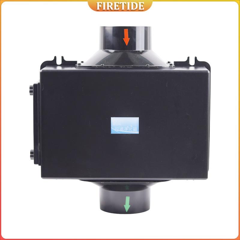 Fresh Air Intake Inline Filter Box