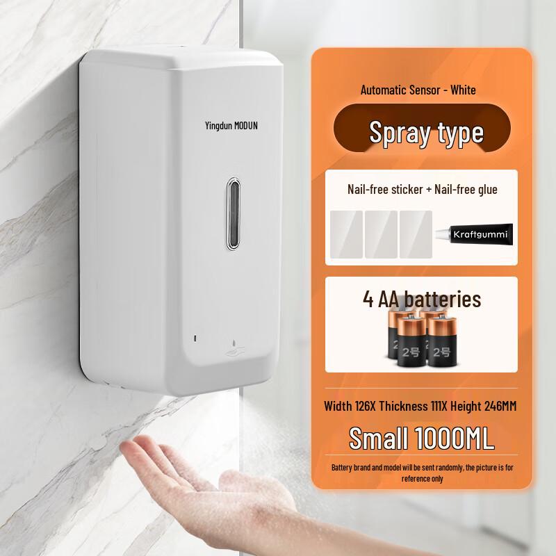 Morton Automatic Alcohol Hand Sanitizer Spray Dispenser